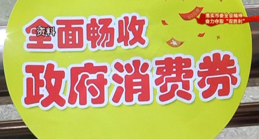 来价值商贸